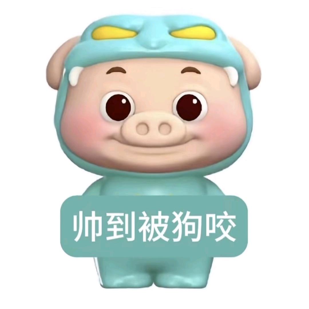 骑老奶奶脖上过马路的西伯利亚凶悍大吗喽