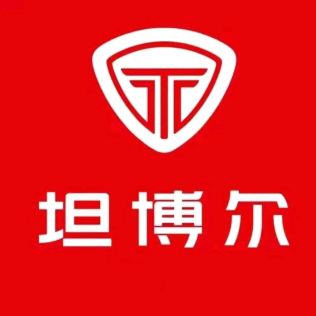 安阳时代广场坦博尔