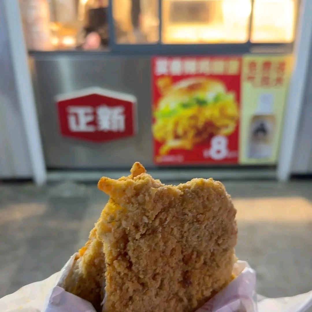 晓斌董