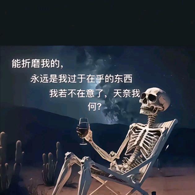 黄昏。