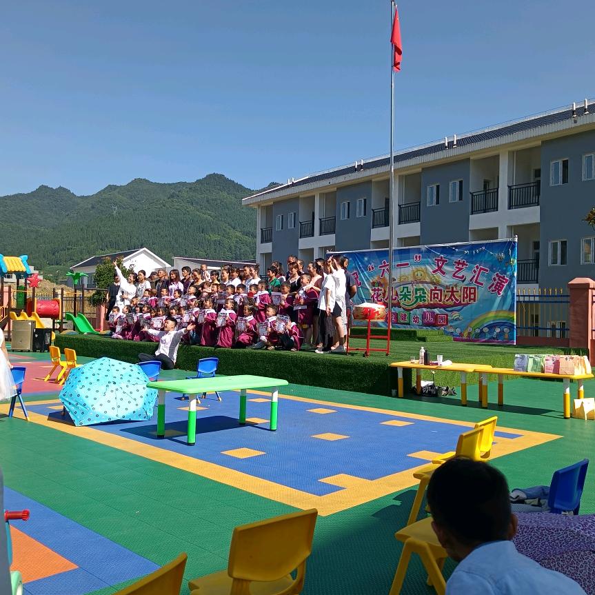 龙健幼儿园