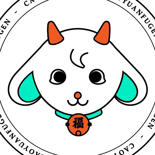 塞外天润肉制品旗舰店优选