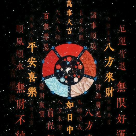 活在当下