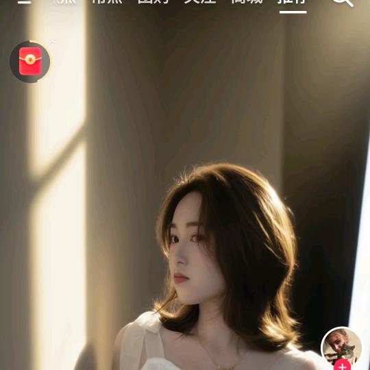 @唯