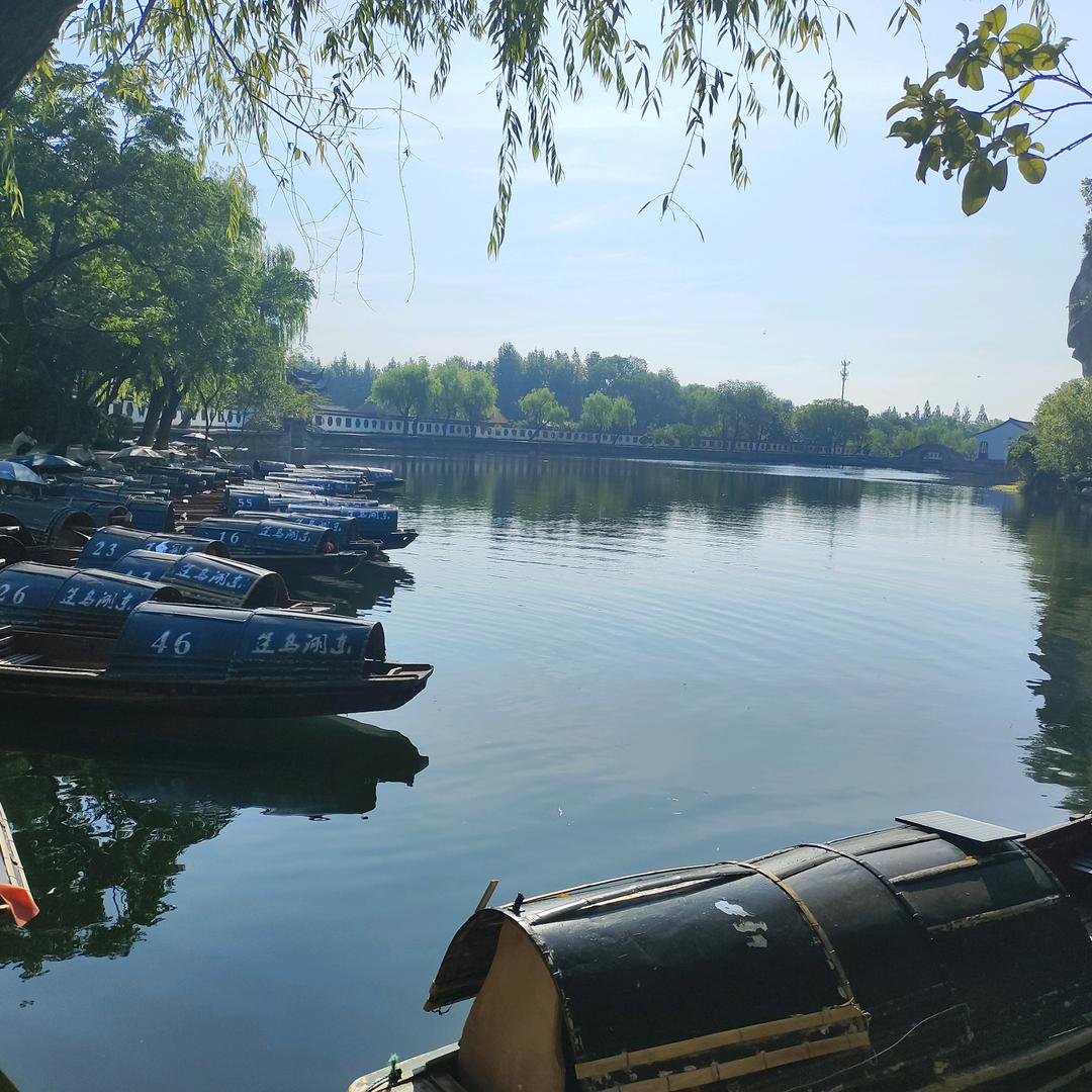 生᭄🕊活᭄ꦿᩚ