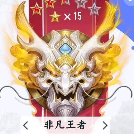 ※岁月静好※