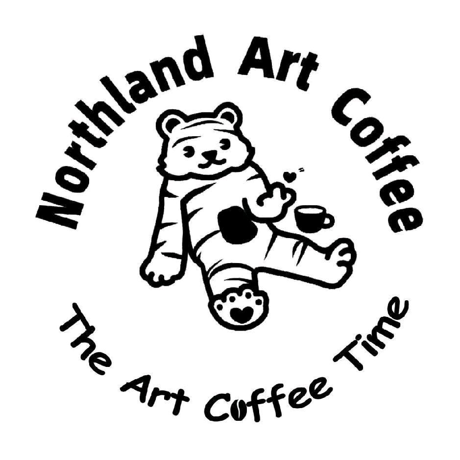北地艺咖啡