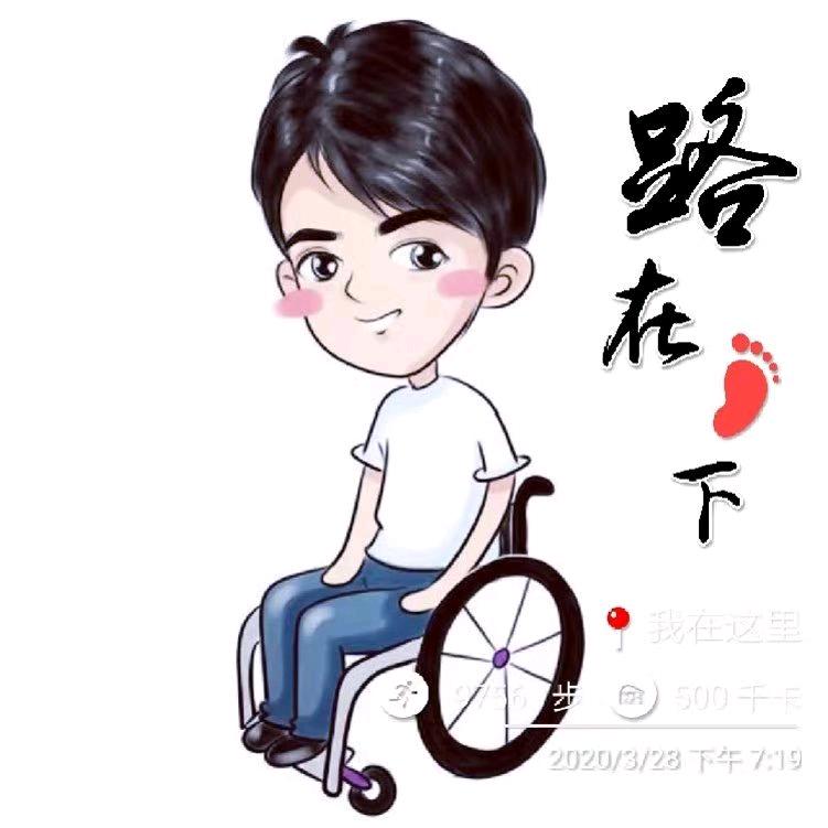 9度（仁  杰）🍷