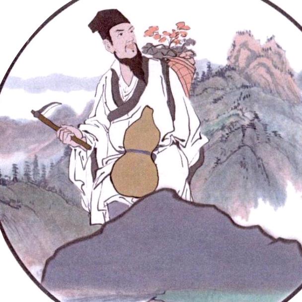 李时珍企业店