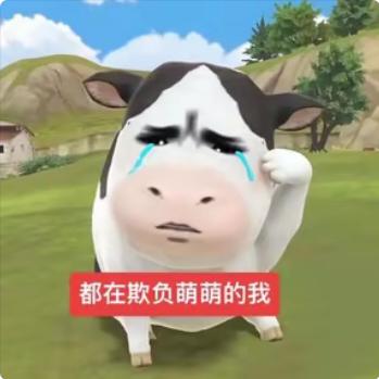 AAA建材批发方总