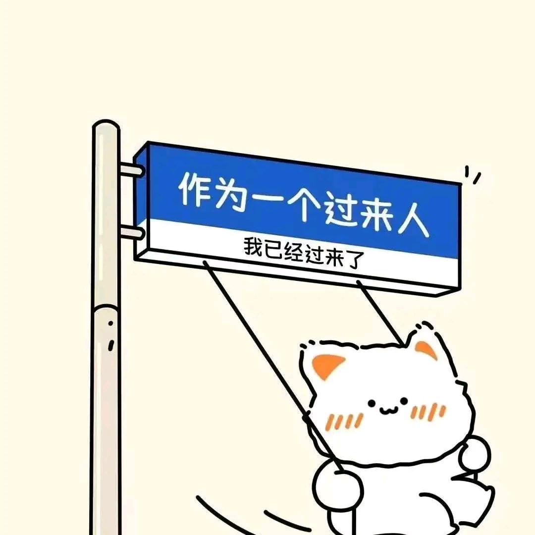 东风吹破少年梦