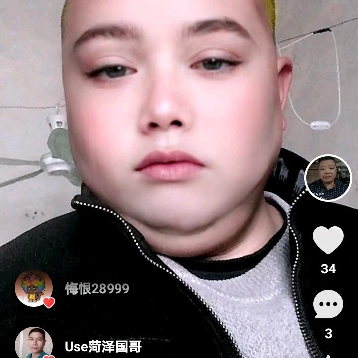 卢福帅