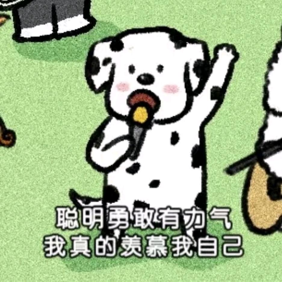 多喝水少生气