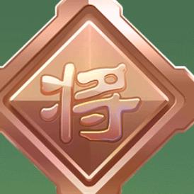 醉意豫东头像