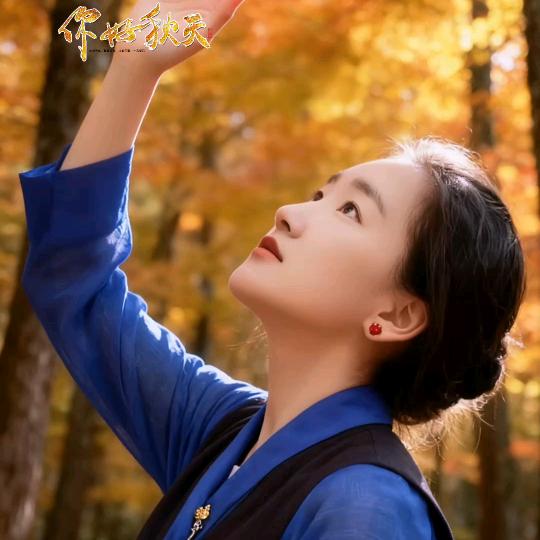 好不容易