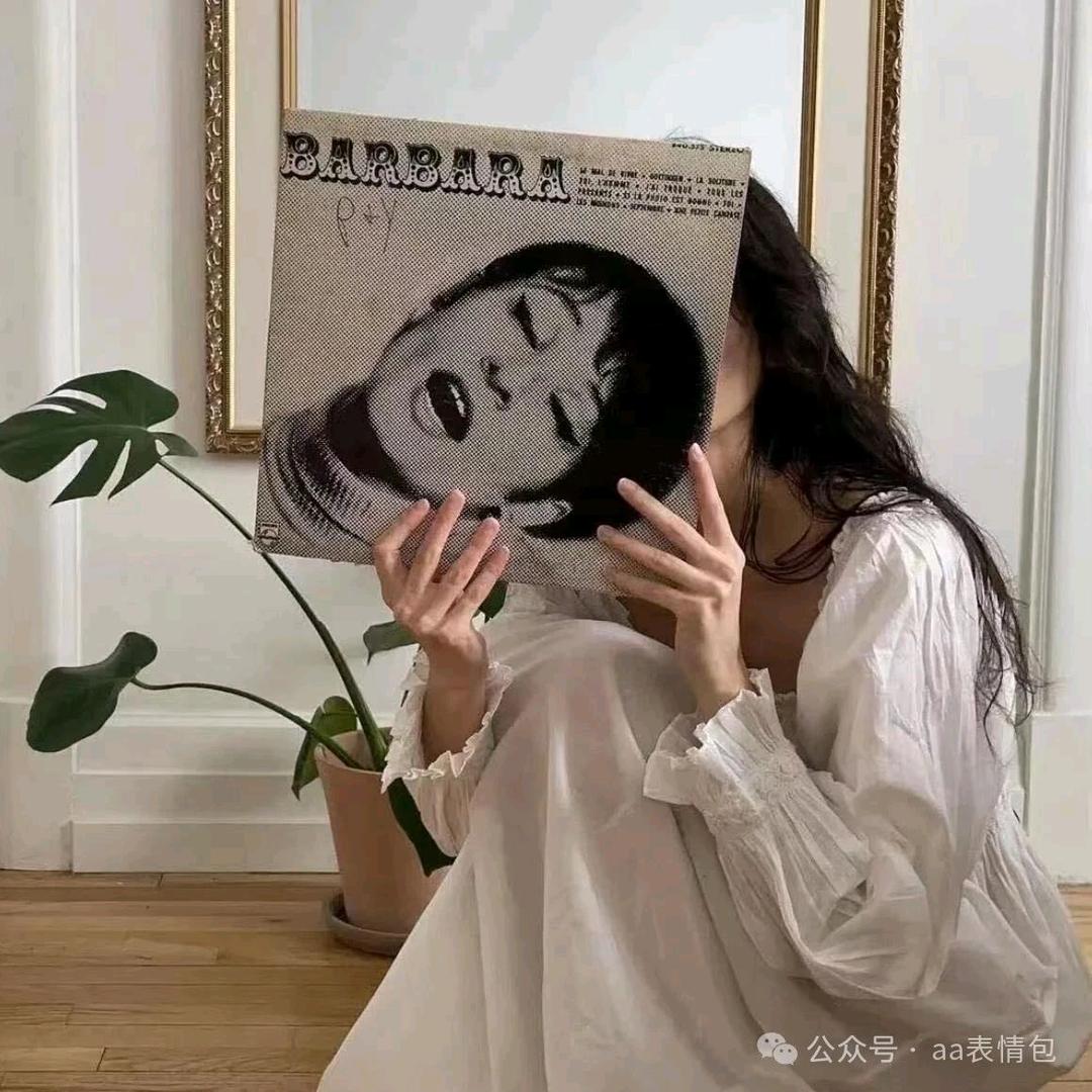 有些事永远放在心里。