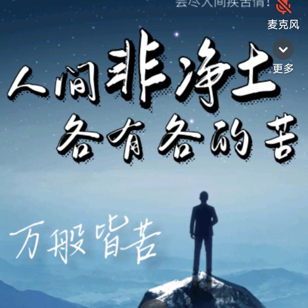 巜乘风破浪》