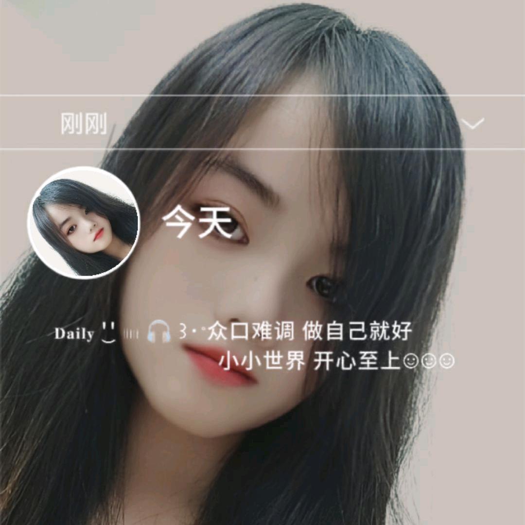 🥀এ᭄毁了ꦿ心的💔葬了爱ོ࿐