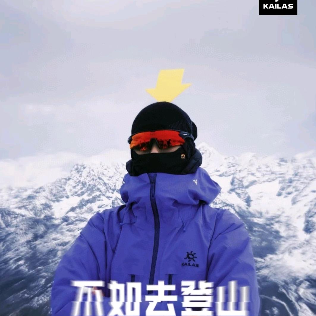 阿乐断码一号店