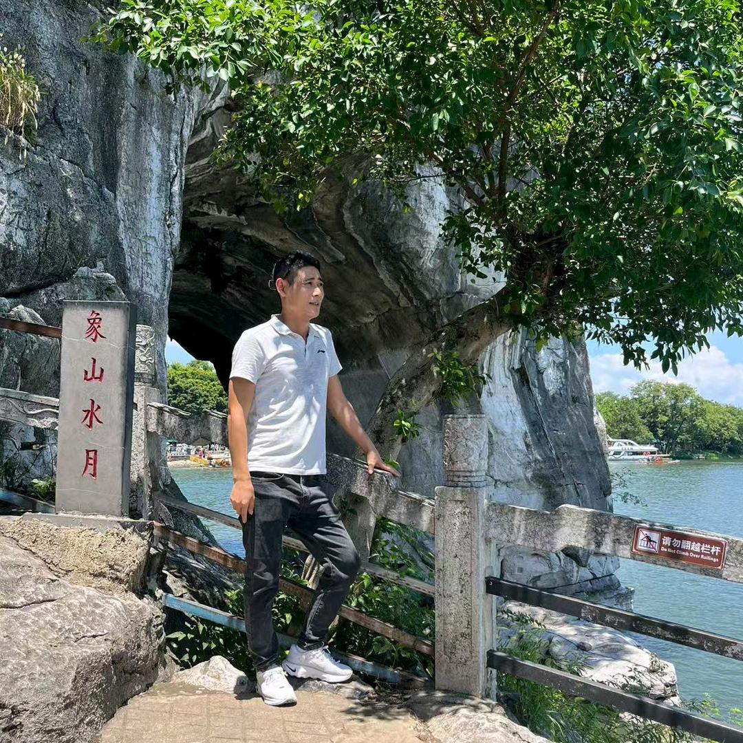 随缘