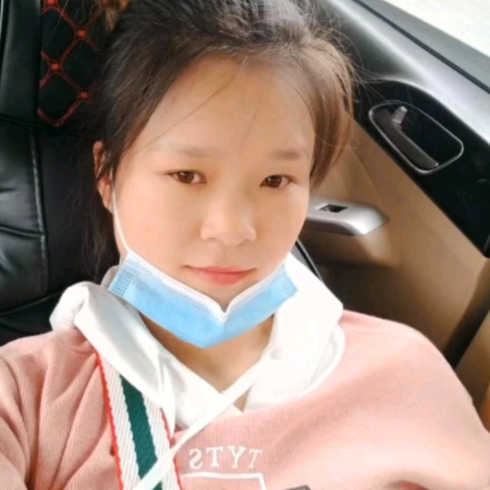丽萍😘