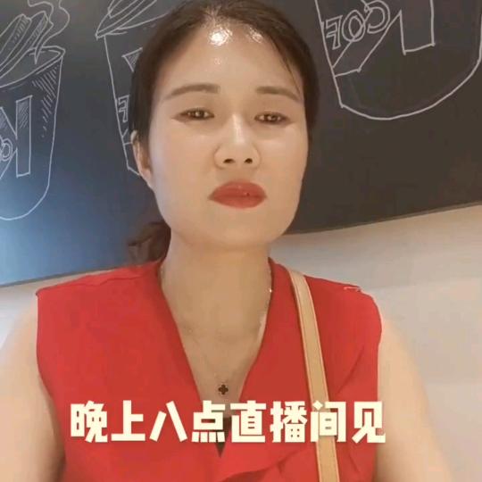汤姐1+1