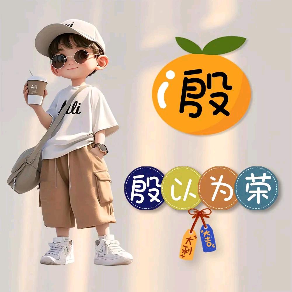 现.实