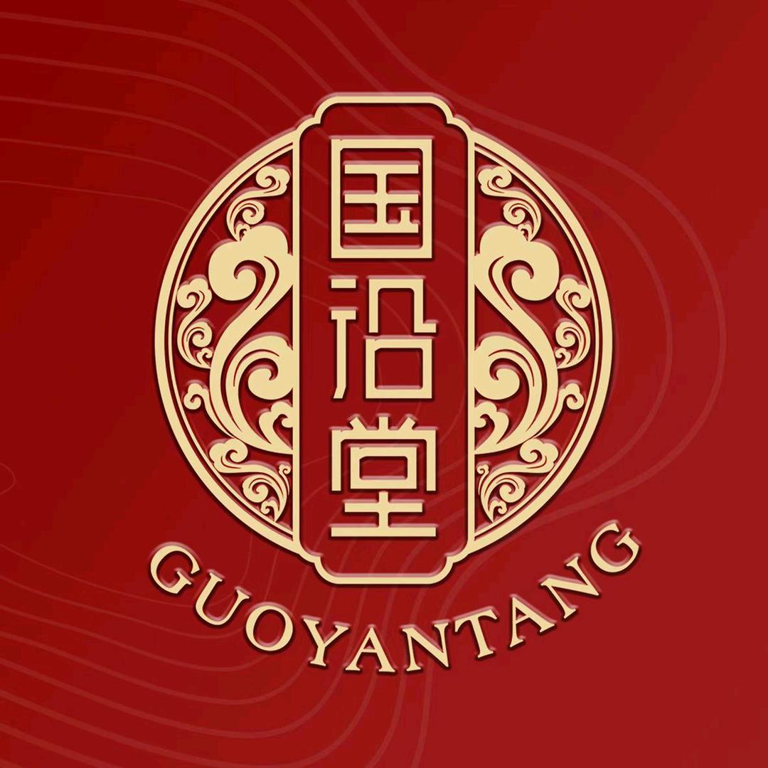 国沿堂（资兴叶细平）