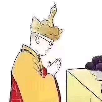 你好！同学