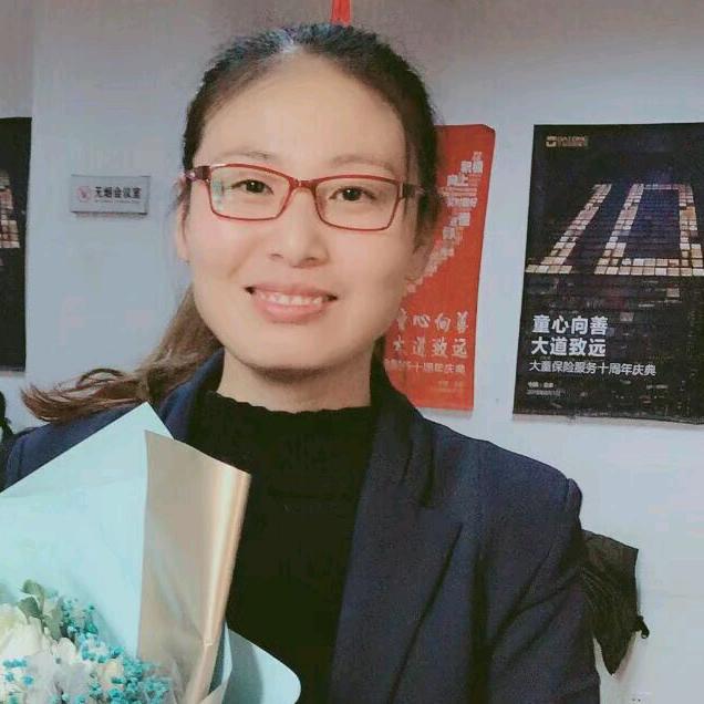 娜姐大实话说保险