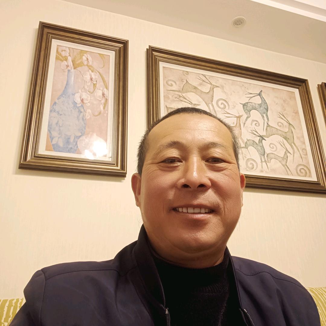 和气生财，