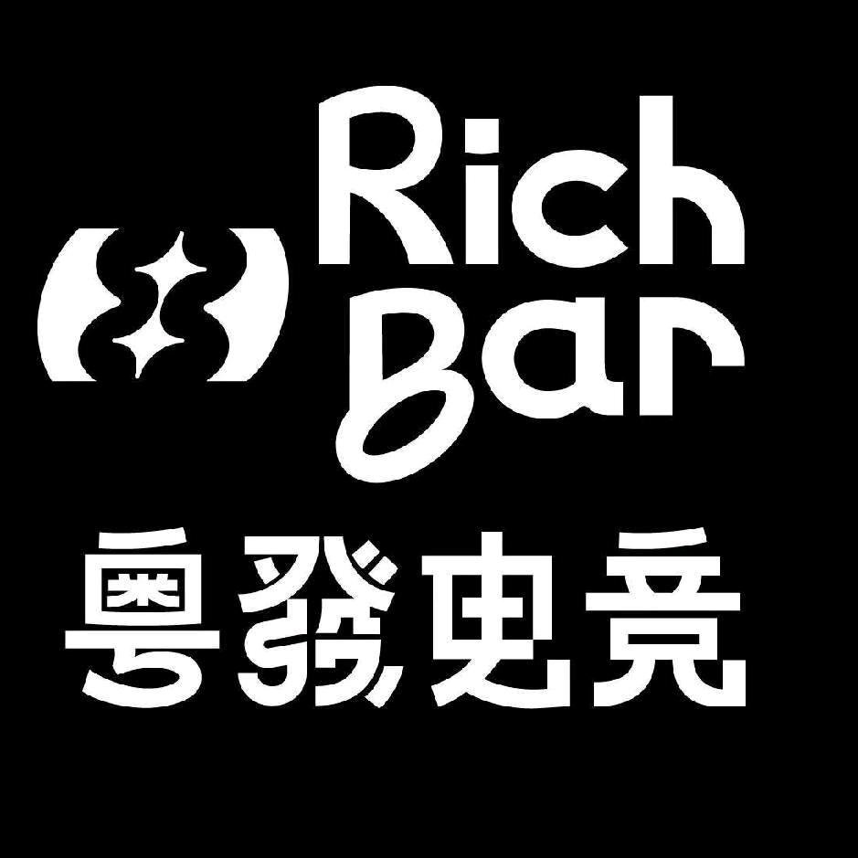 Rich Bar粤發电竞(江高店)官方号