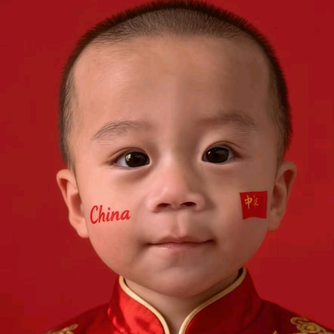 时应好