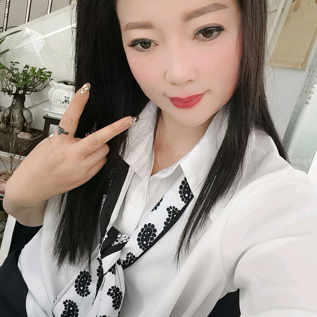 时光❤静好