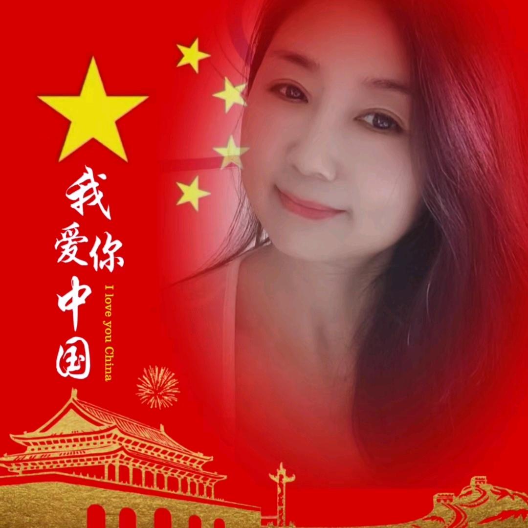 岳凤琴（保定千年药都纯中药）招募合作伙伴