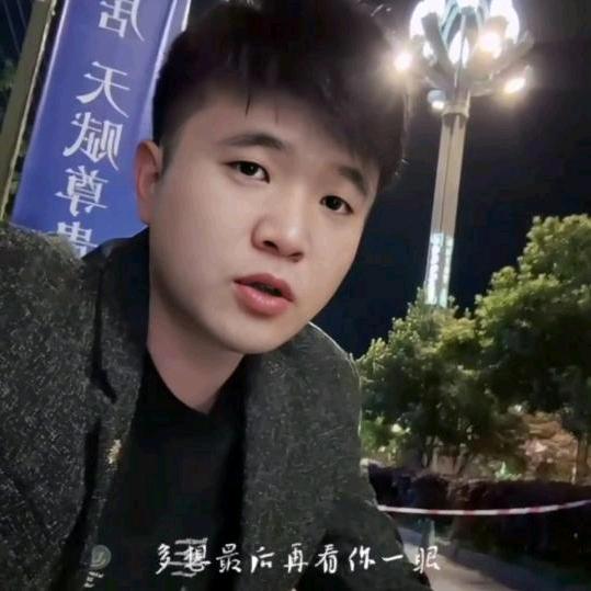 ღ᭄💞半醒꧔ꦿ᭄ 半醉半浮生ღ᭄ 💕