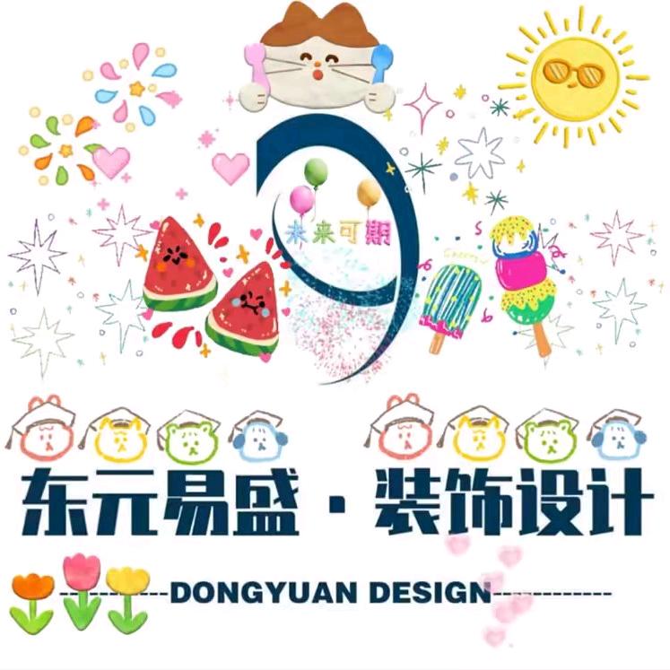 海波的施工现场