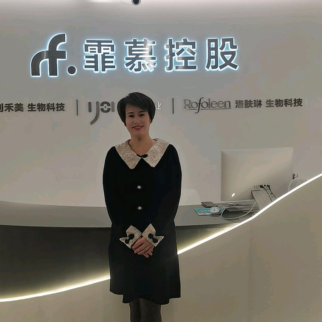 商河县摩丽秀美容美体