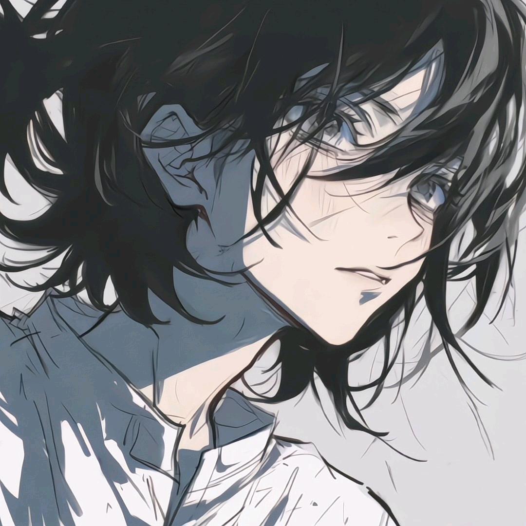 箫