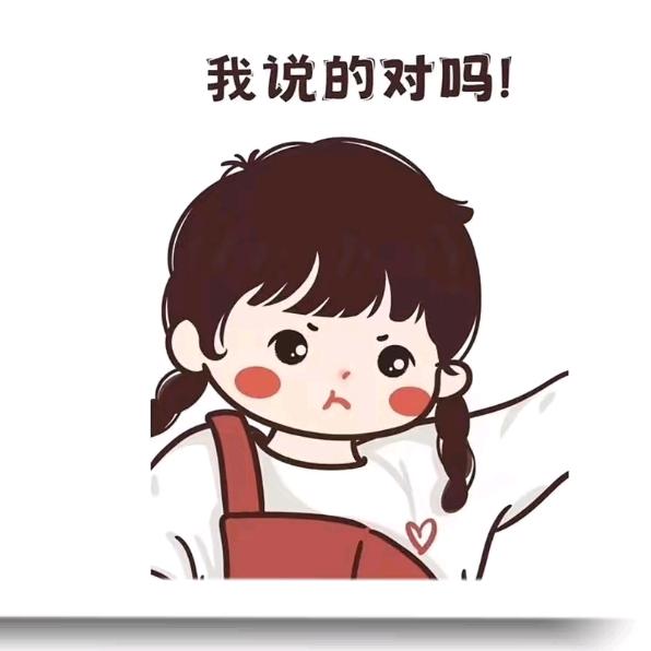 小雨减肥中🥩