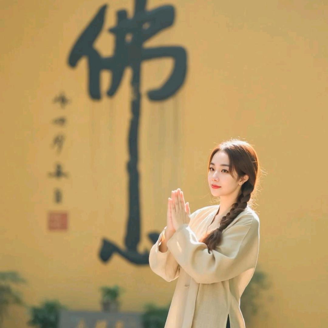 錡