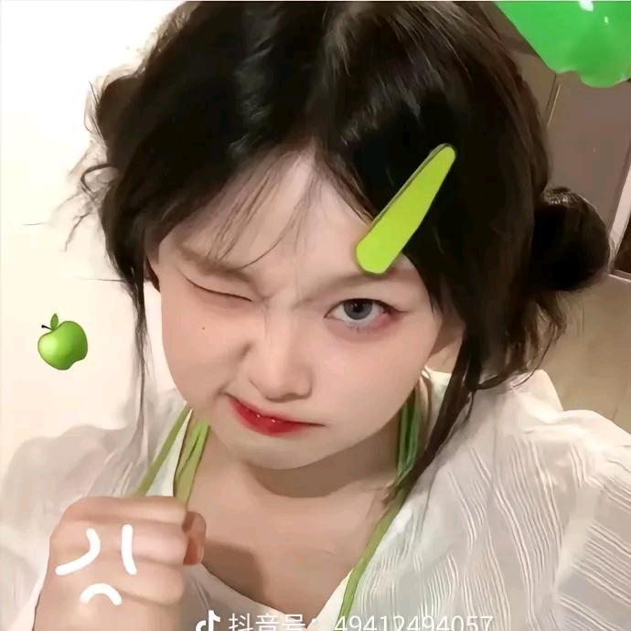 小姐姐