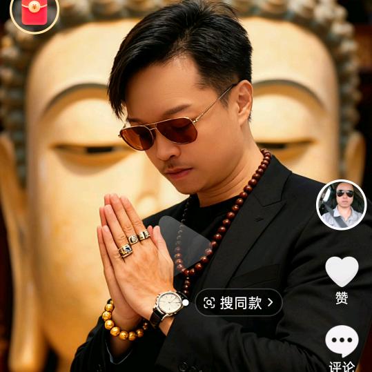 柯楠