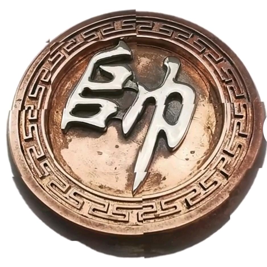 小安解棋