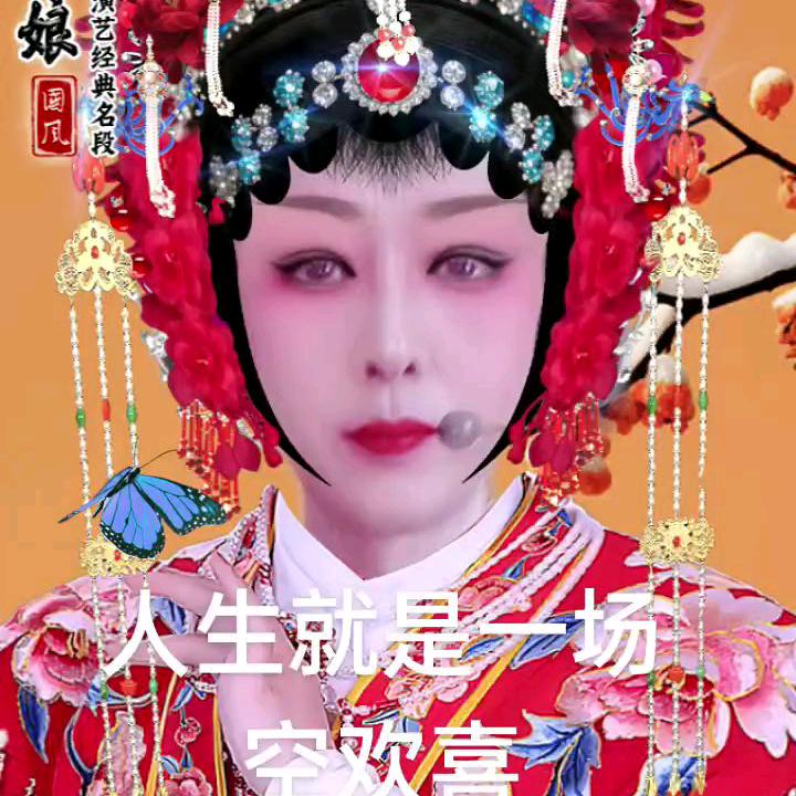 雷兴平