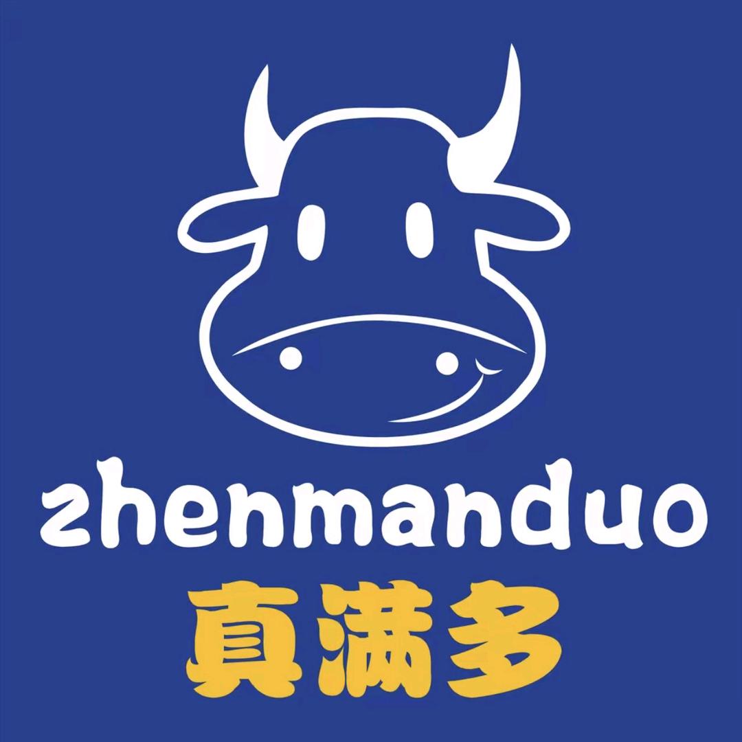 我一直在等你