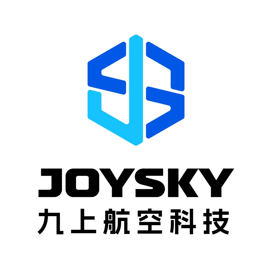 云南九上航空科技有限公司