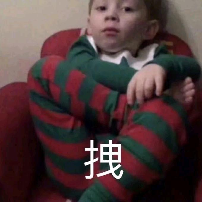 土豆丝大王