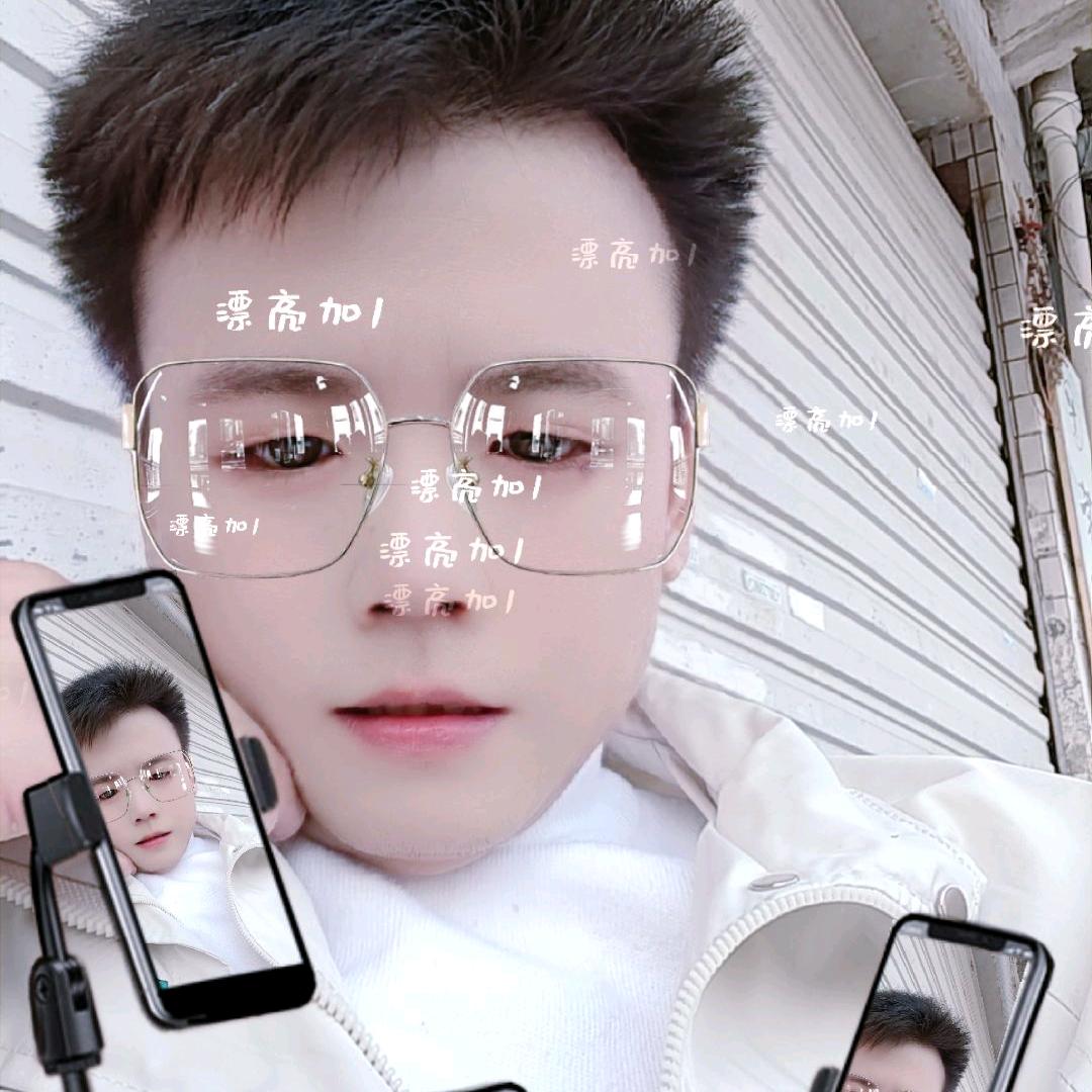 ✌(̿▀̿ ̿Ĺ̯̿̿▀̿ ̿)✌李先森