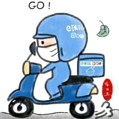 幸福的源泉